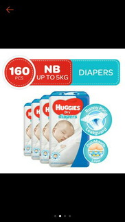 Diaper