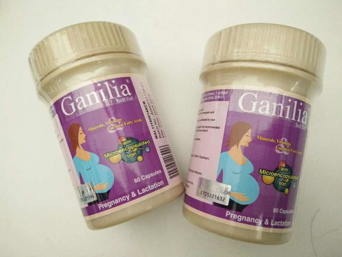 Ganilia