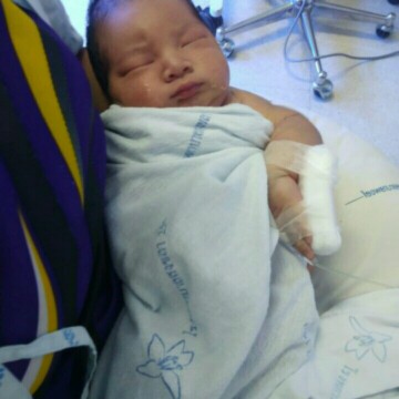 น้องเสียแล้ว