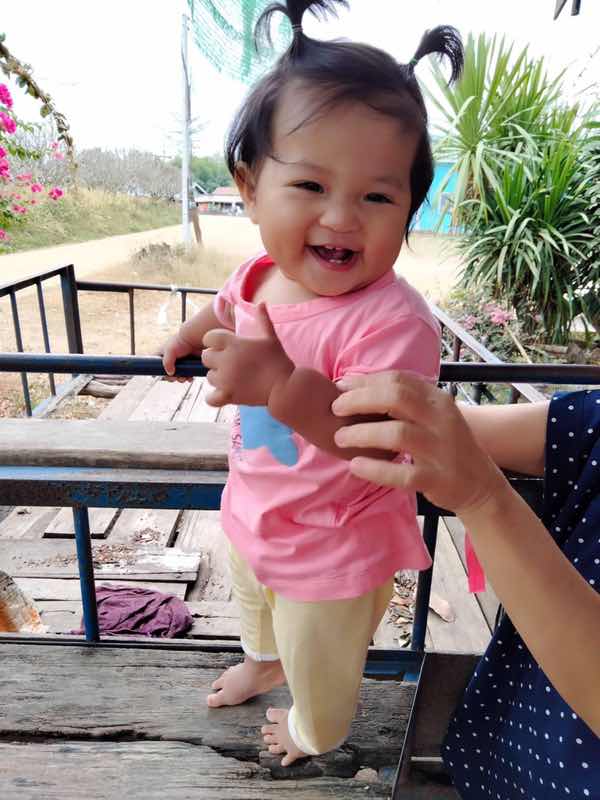 Premkamon Kingnok profile icon