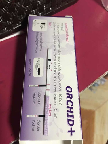 น้องมาเเล้วหลังจากปล่อยมา7-8เดือน