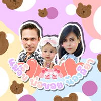 Nachat Songroop profile icon