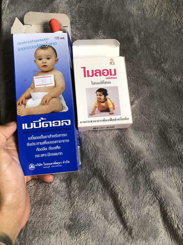 ท้องอืด