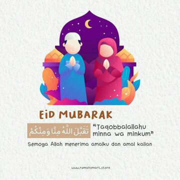 ied mubarak