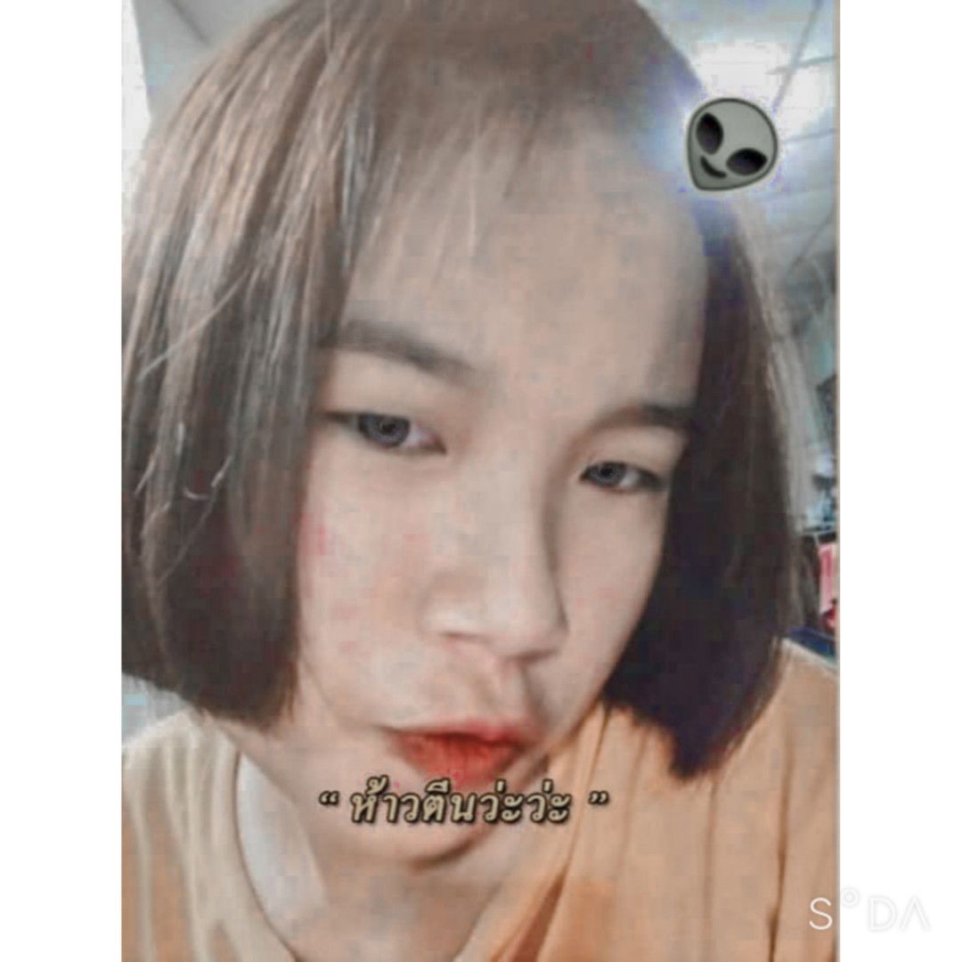 กัญญาณัฐ ฯ. profile icon