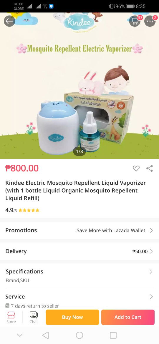 feedback / product review