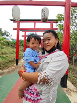 รุ่งระวี ต้นพิกุล profile icon