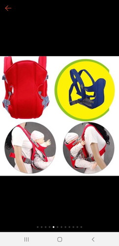 ส่งต่อเป้อุ้มเด็ก