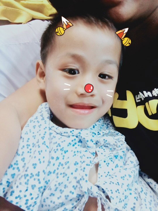 เดียร์ ลูกรัก profile icon