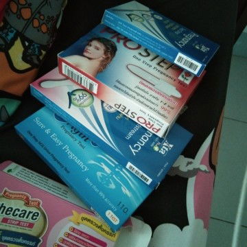 ประเดือนไม่มี2เดือน