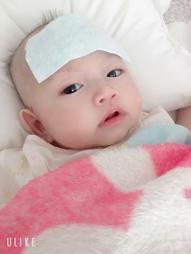 ฉีดยาโรคปอด