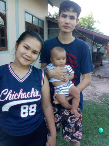 Siriluk Kathisart profile icon