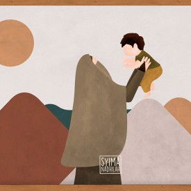 Ummu Ibrahim profile icon