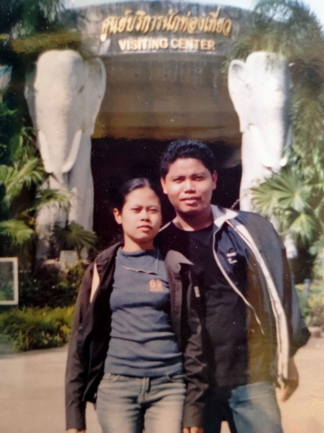 ชดช้อย อินสูน profile icon