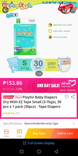 playful diaper