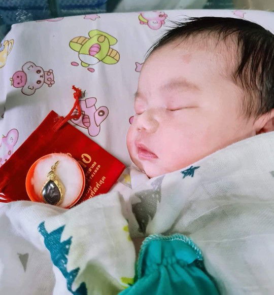 Arisa App Mingdonprai profile icon