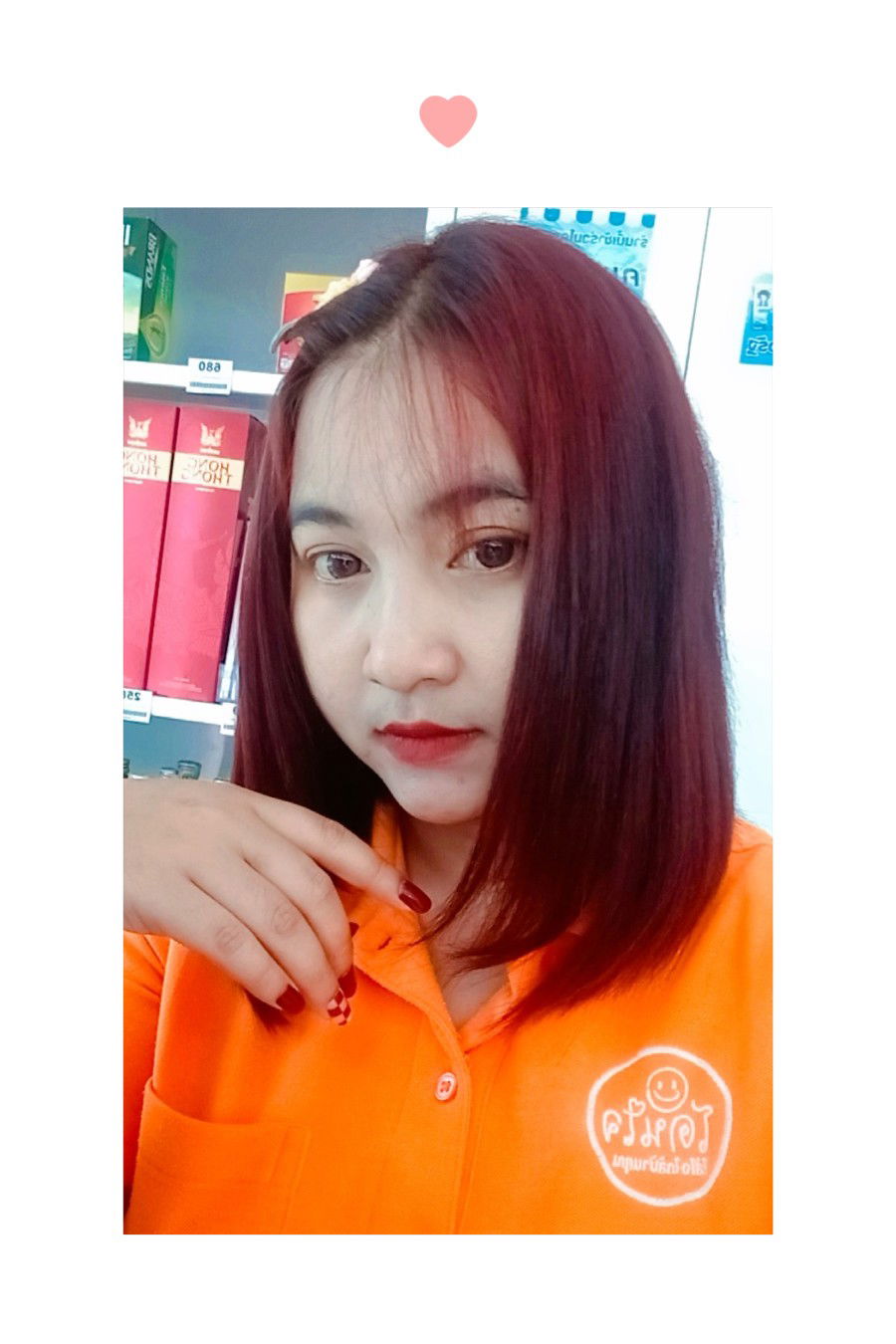 Luck Saowaluck profile icon