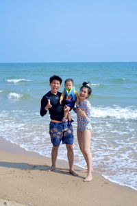 Pakkapond Saengperm profile icon