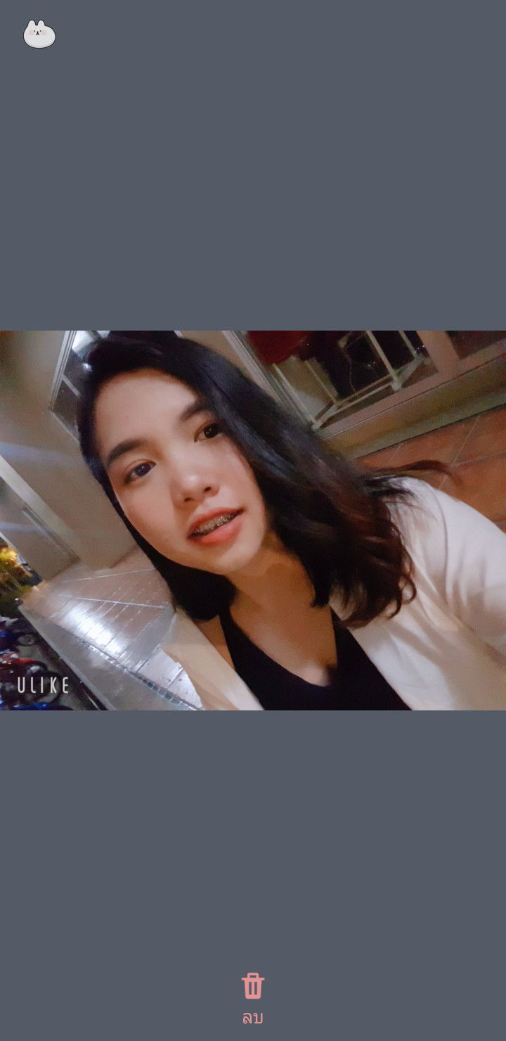 ไพรินทร์ หนองเป็ด profile icon