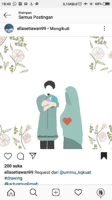 Ummu Ruqoyyah profile icon