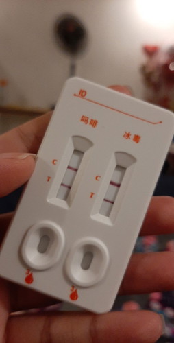 Broken hearted first time ?