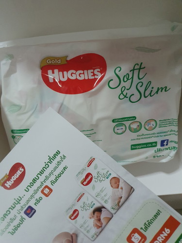 ลงทะเบียนHuggies?