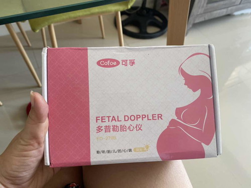 Fetal Doppler for sale brand new