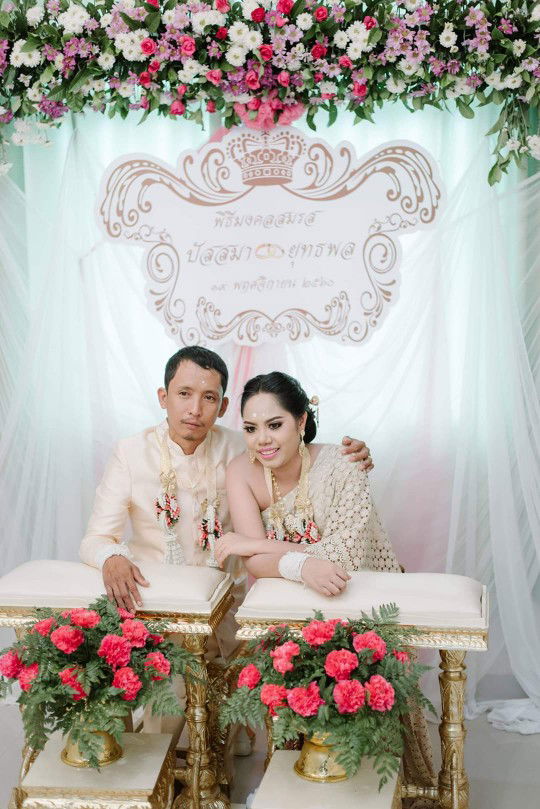 ปัสสมา ทัศนาลัย profile icon