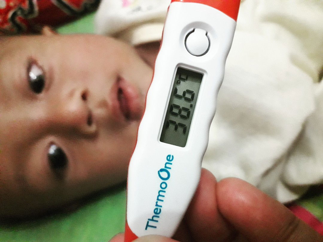 Demam Pasca Imunisasi