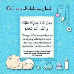 Istiqomah profile icon