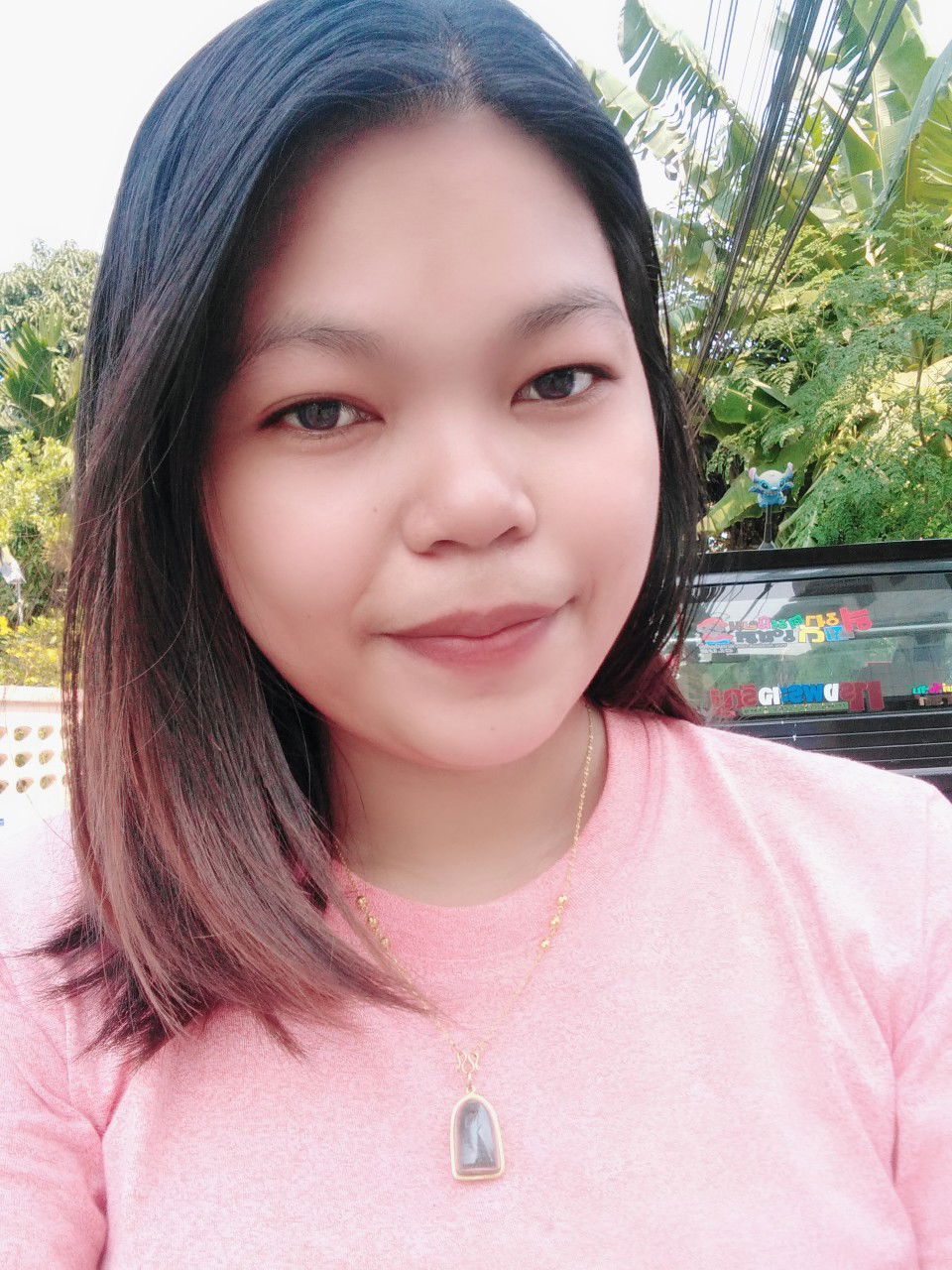 แอม แอม profile icon