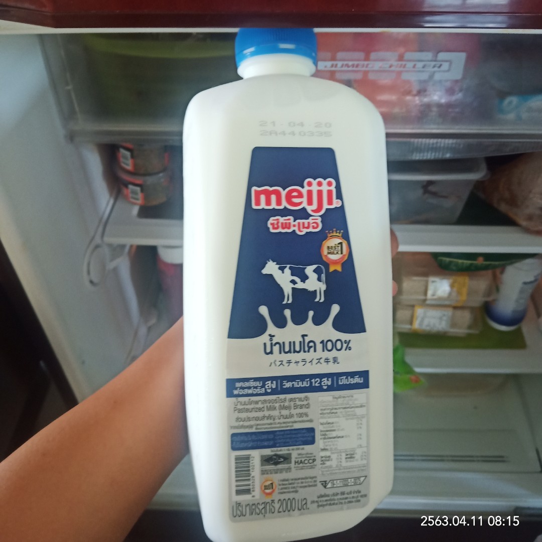 Post reply image