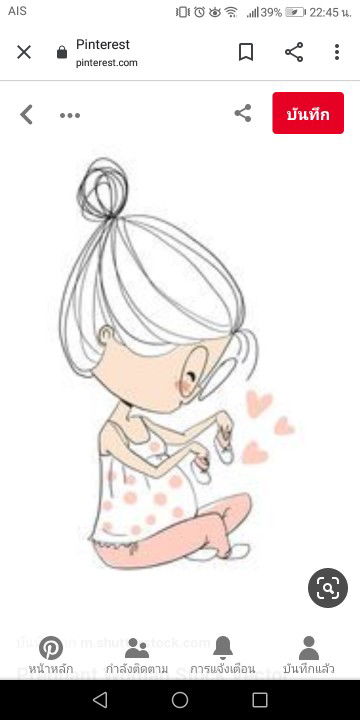 Ni Sinitha profile icon