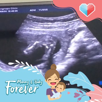 เพศอะไรเอ่ย