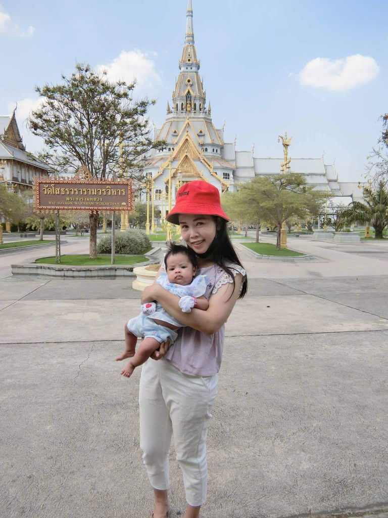 พรพิมล profile icon