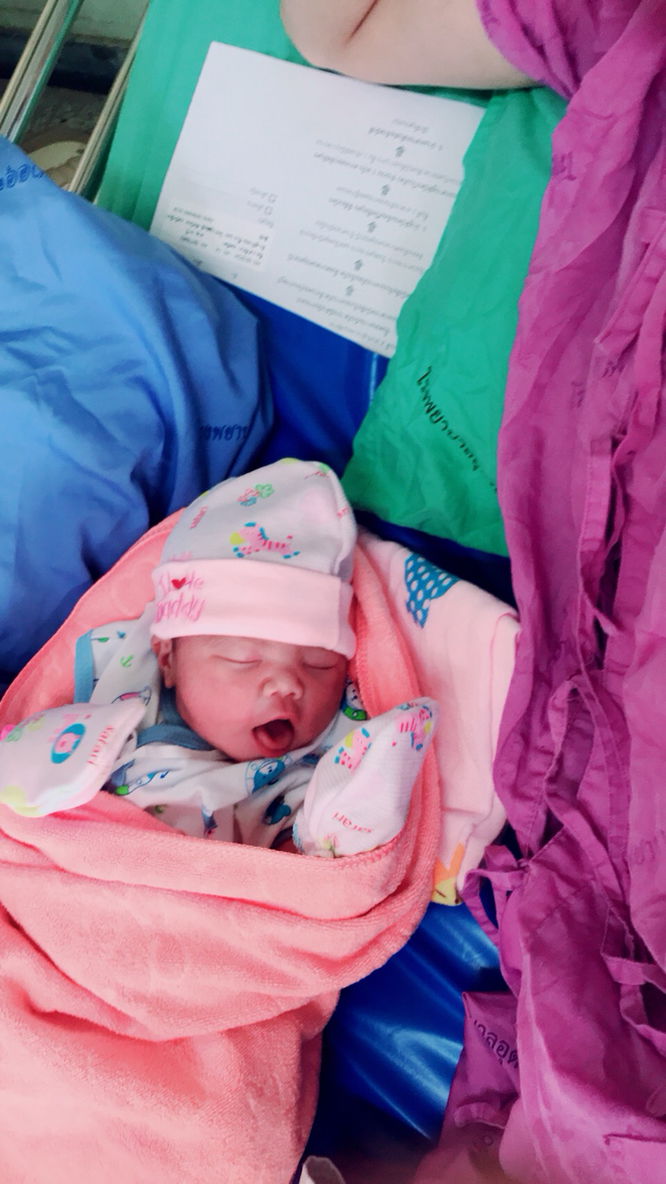 แตกแล้วจ้า