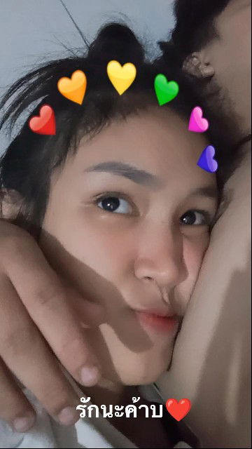 เฟิน' ใจกล้า profile icon