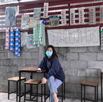 แอมป์ profile icon