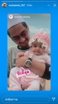 Anisah Maseng profile icon