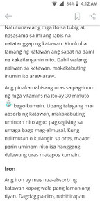 Vitamins Essentials?