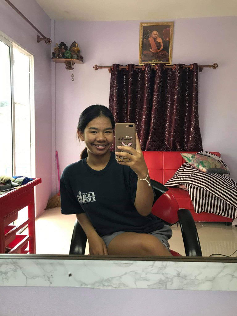 ตอง 'เนี้ยย. profile icon