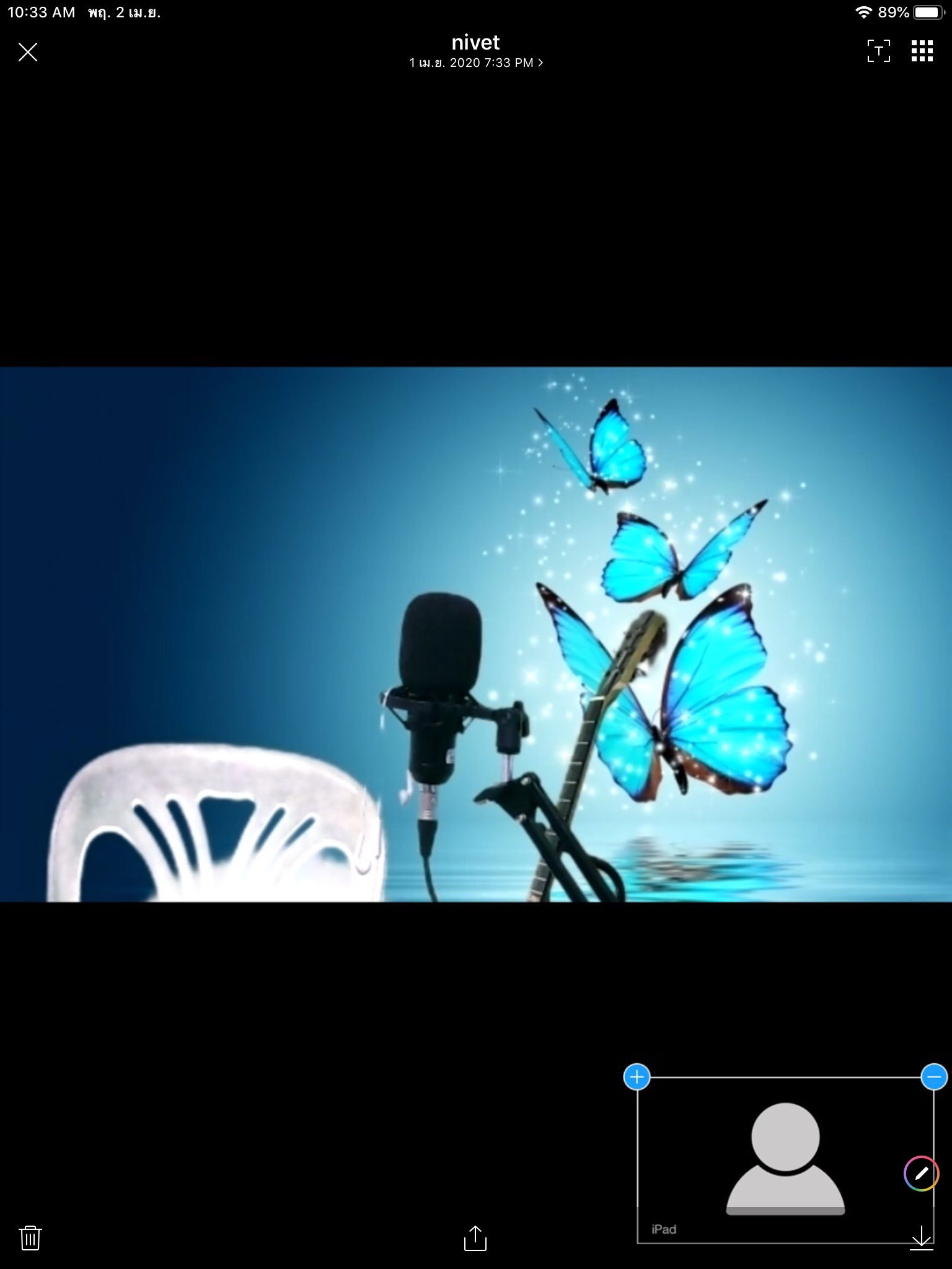 amolwan profile icon