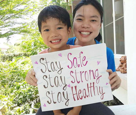 อยู่บ้าน