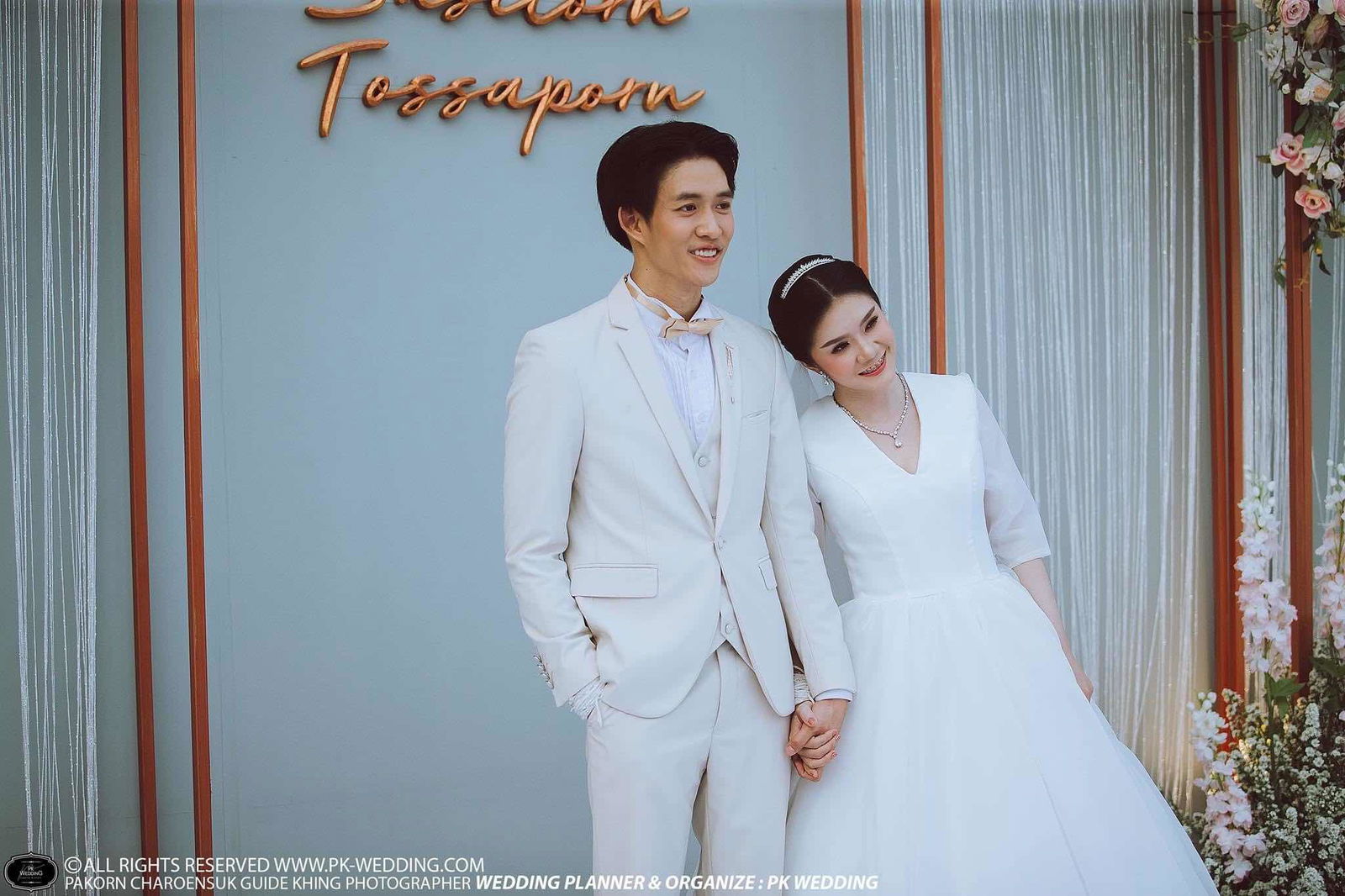 may sasiton profile icon