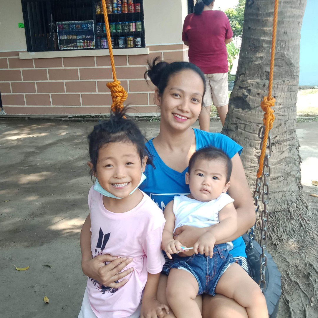 Arienne Visda Paguio profile icon