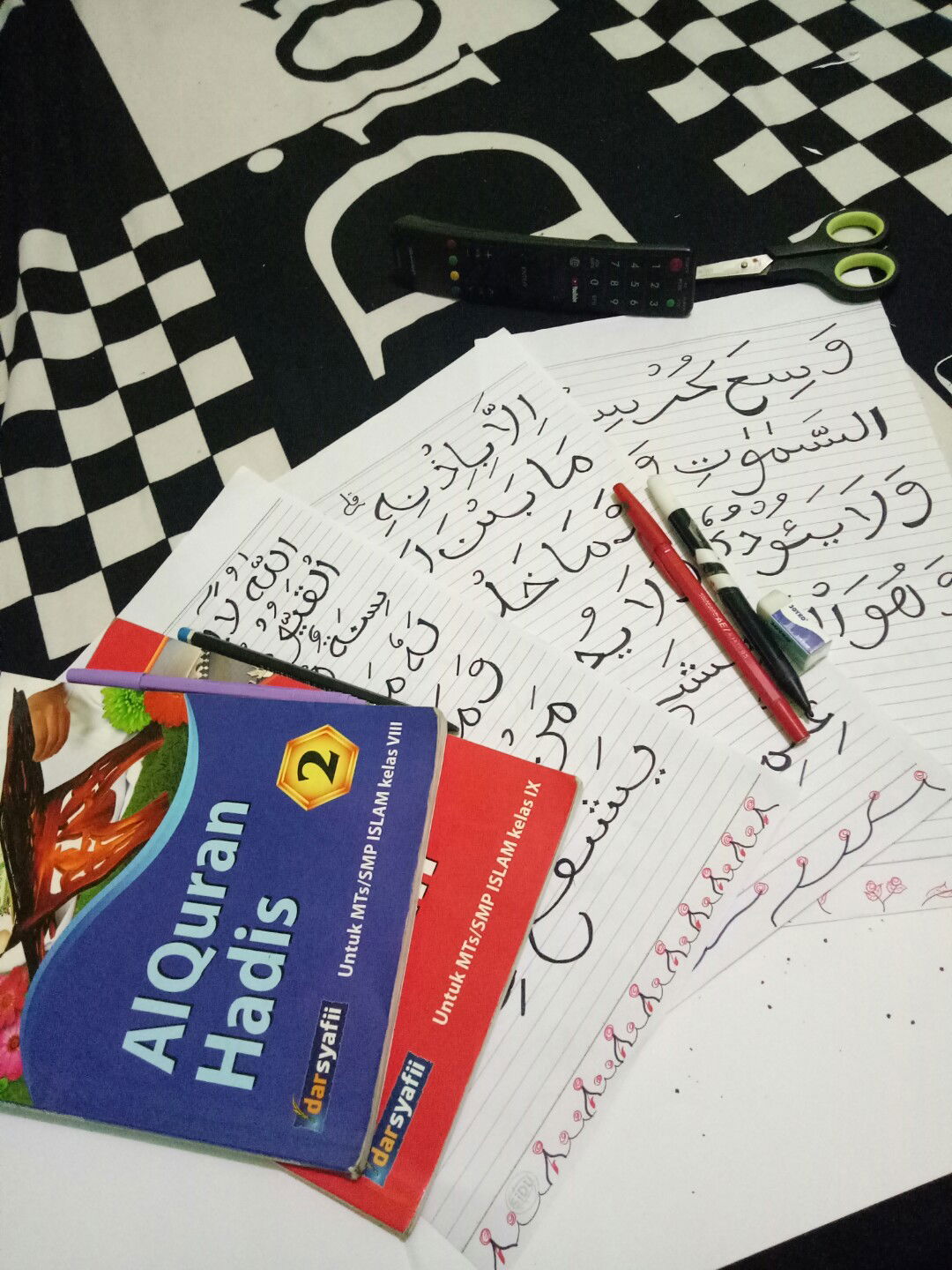 Kurniawati profile icon