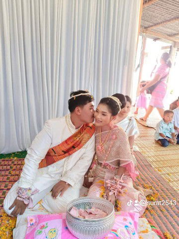 Surat Dangsee profile icon