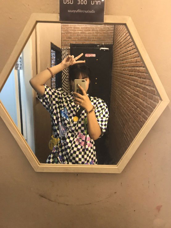 Ploychompoo Ploy profile icon