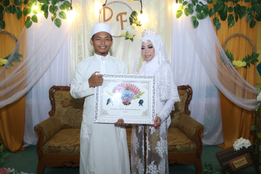 FITROTUL AZIZAH profile icon