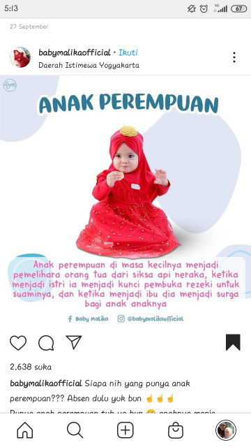 ema rahmawati profile icon